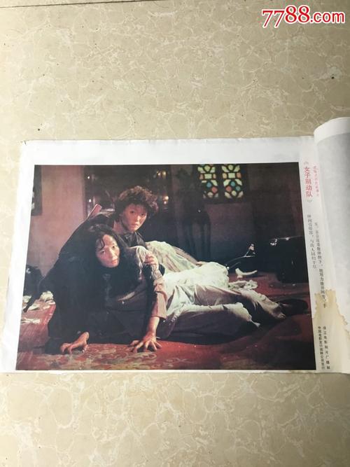支付宝房产证号怎么填